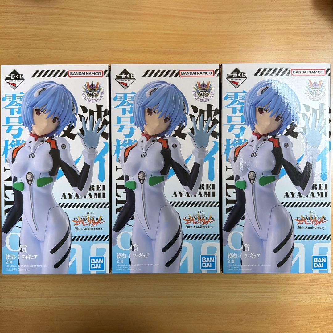 バラ売り可能　エヴァンゲリオン　一番くじ　C賞　綾波レイ　フィギュア　3セット