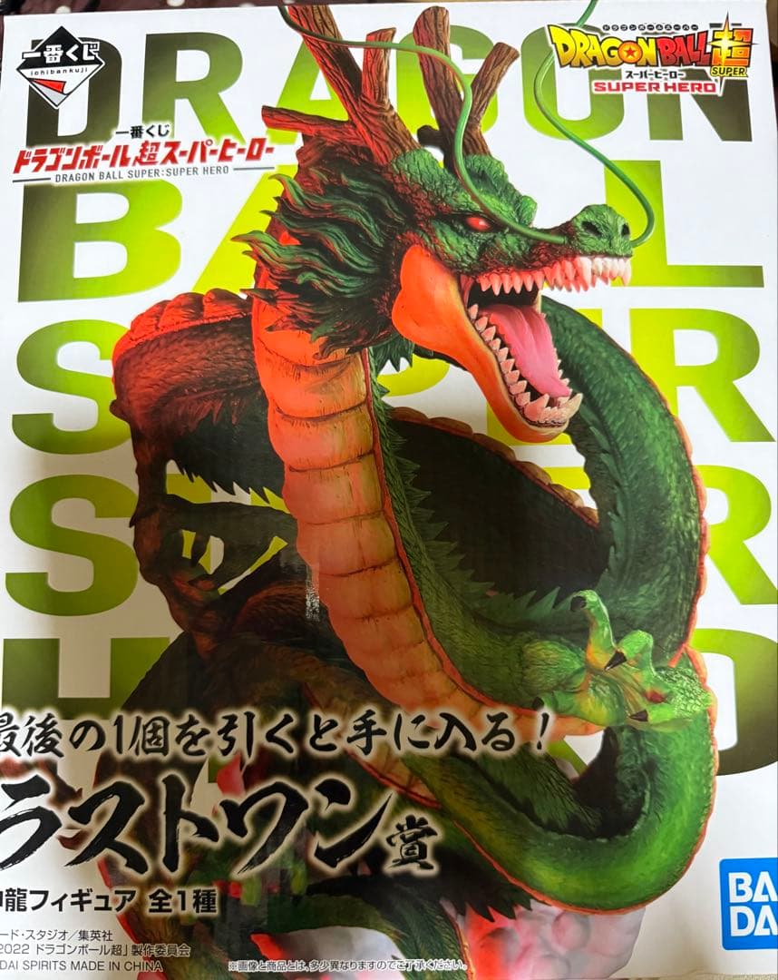 悠悠悠 Amazon.co.jp: 悠悠～阿久 悠さんに褒められたくて～: ミュージック