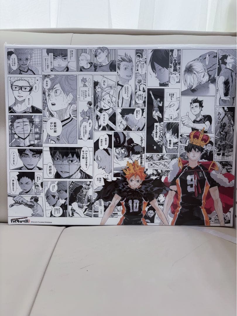 ハイキュー!! フルカラーBIG アートボード ハイキュー 原画展FINAL