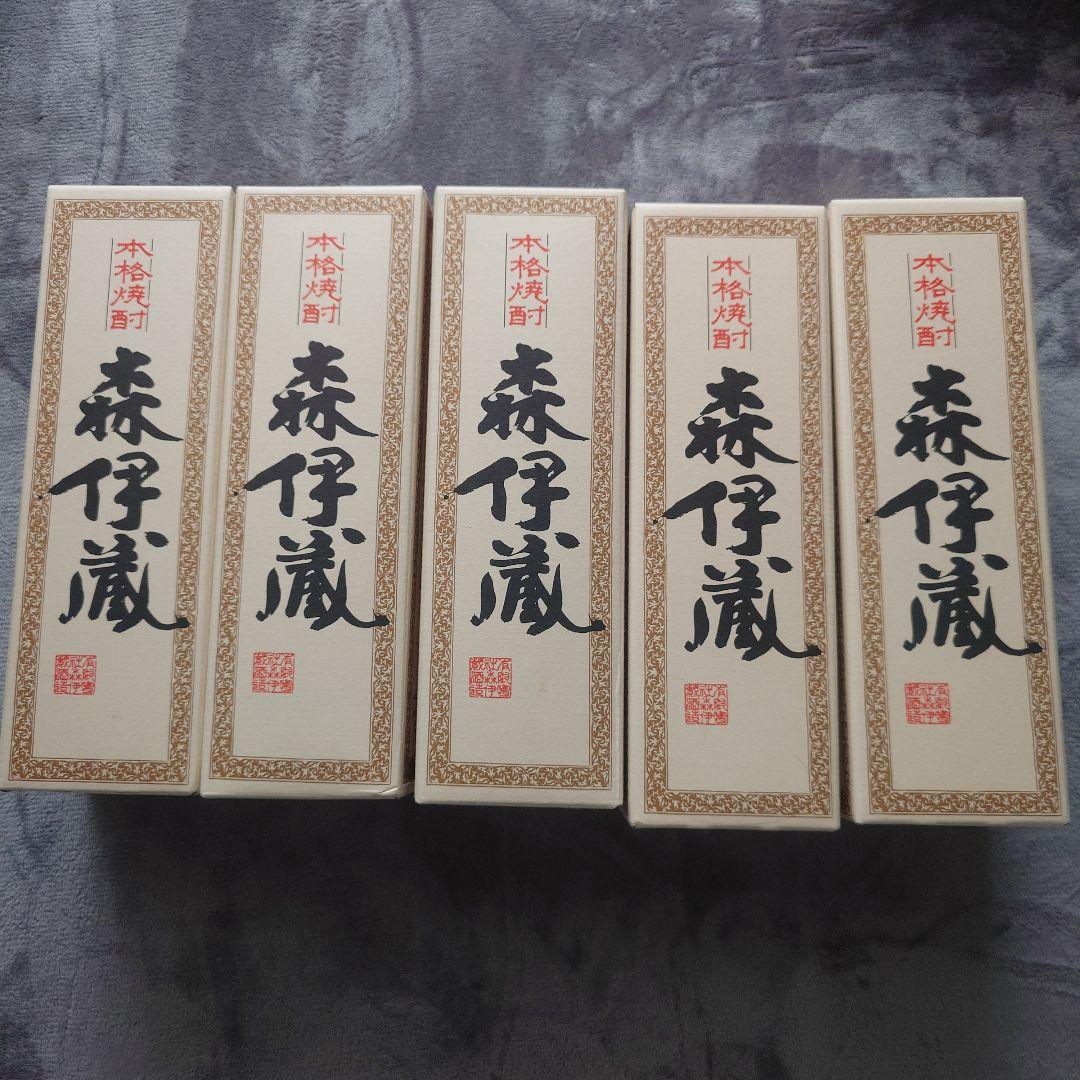 新品未開封 森伊蔵 焼酎 5本セット