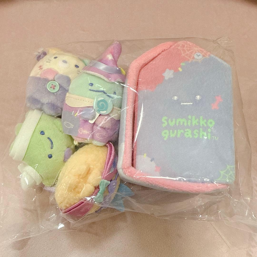 すみっコぐらし ハロウィン 2025 てのりぬいぐるみセット 受注 すみっコぐらし - 【限定】すみっコぐらし ハロウィンぬいぐるみ