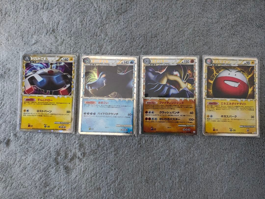 レジェンド　ジバコイル　オーダイル　カイリキー　マルマイン　グレート 4枚セット ピカール公式】ミニカヌレ 冷凍 9個入 9 petits canelés – Picard