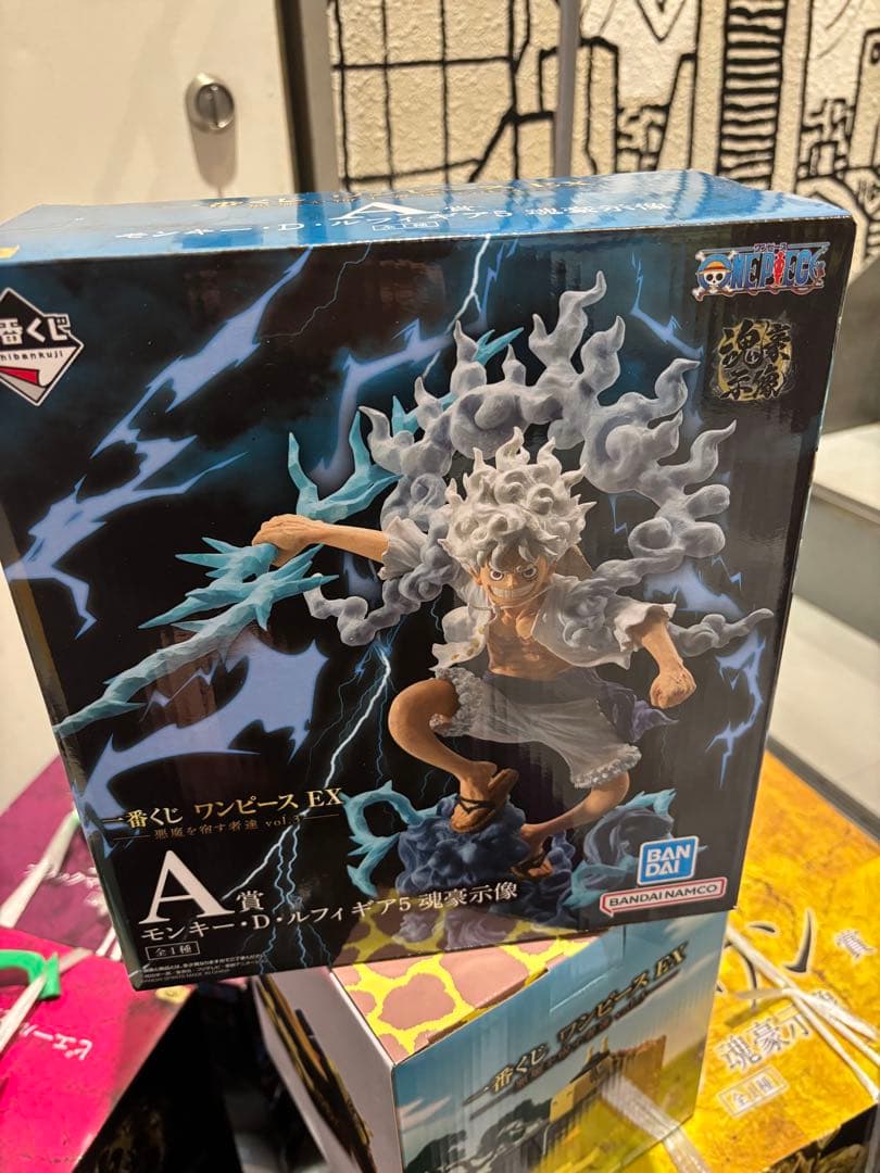 【即日発送】一番くじワンピースEX 悪魔を宿す者達A賞ルフィ＋G賞16枚付き