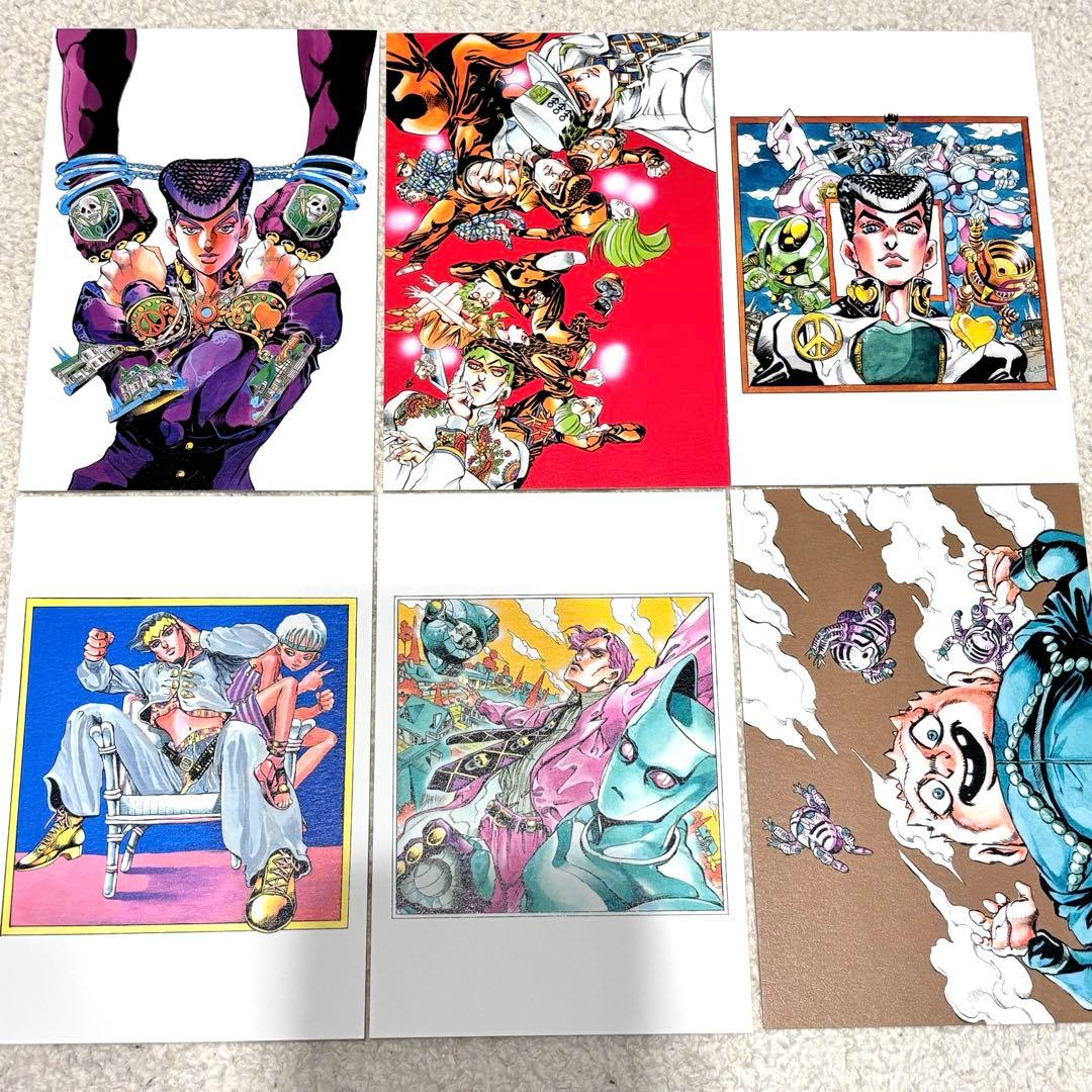 荒木飛呂彦原画展 ジョジョの奇妙な冒険 ポストカード25枚セット未使用