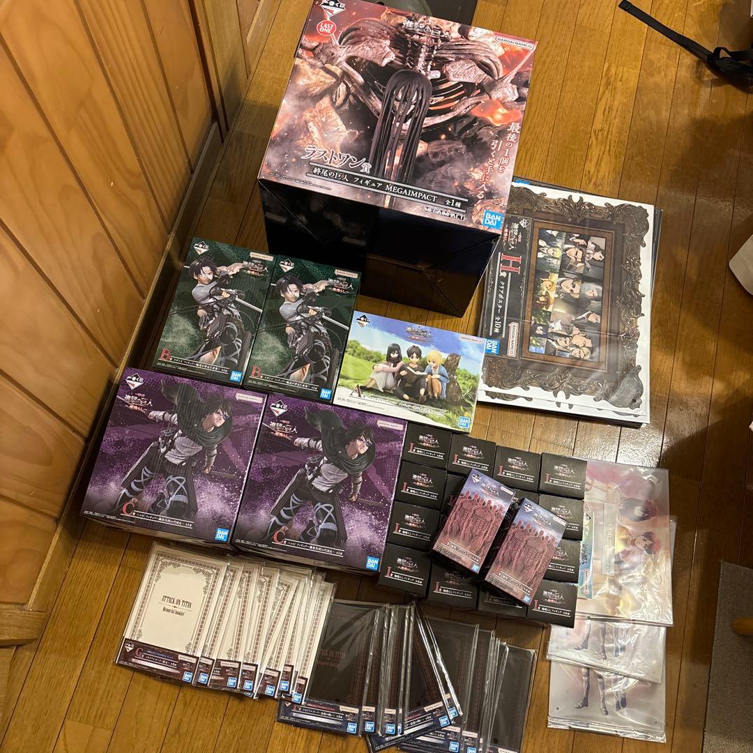 一番くじ 進撃の巨人 地鳴らし　1ロット81個