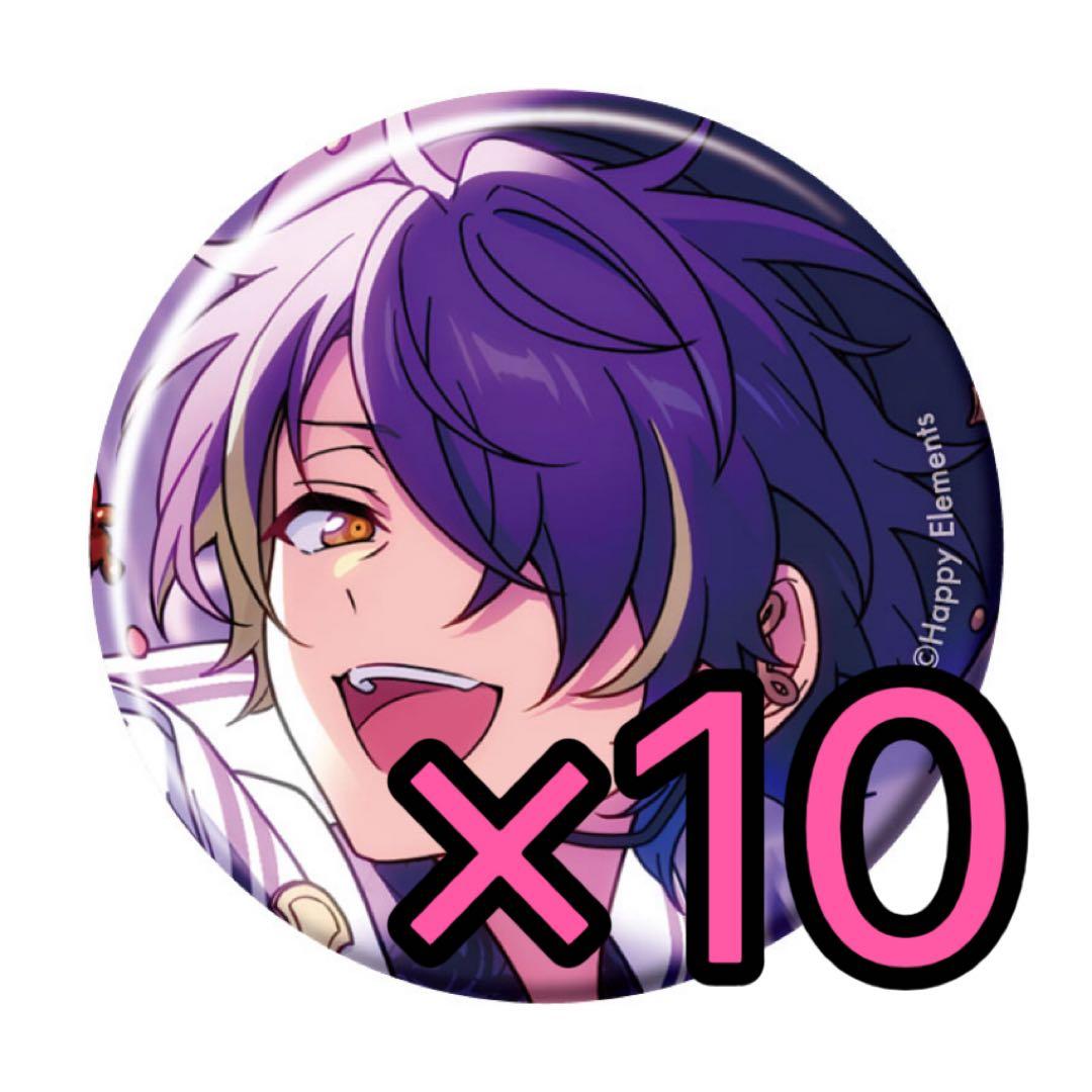 あんスタ テーマ 缶バッジ Idol 影片 みか