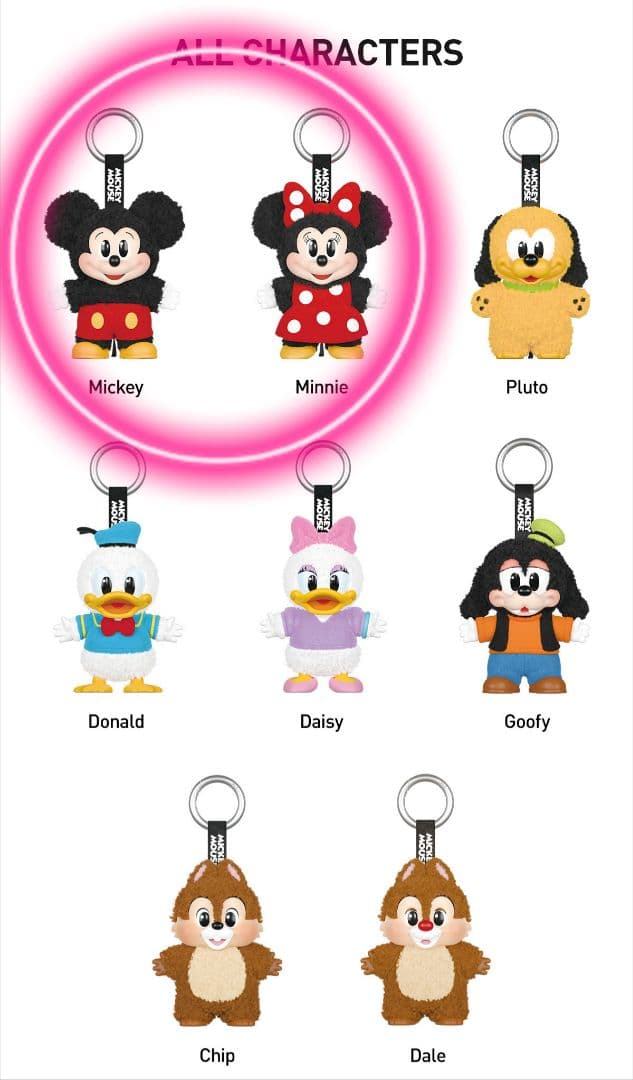 ポップマート ディズニー キーチェーン ミッキー ミニー - メルカリ