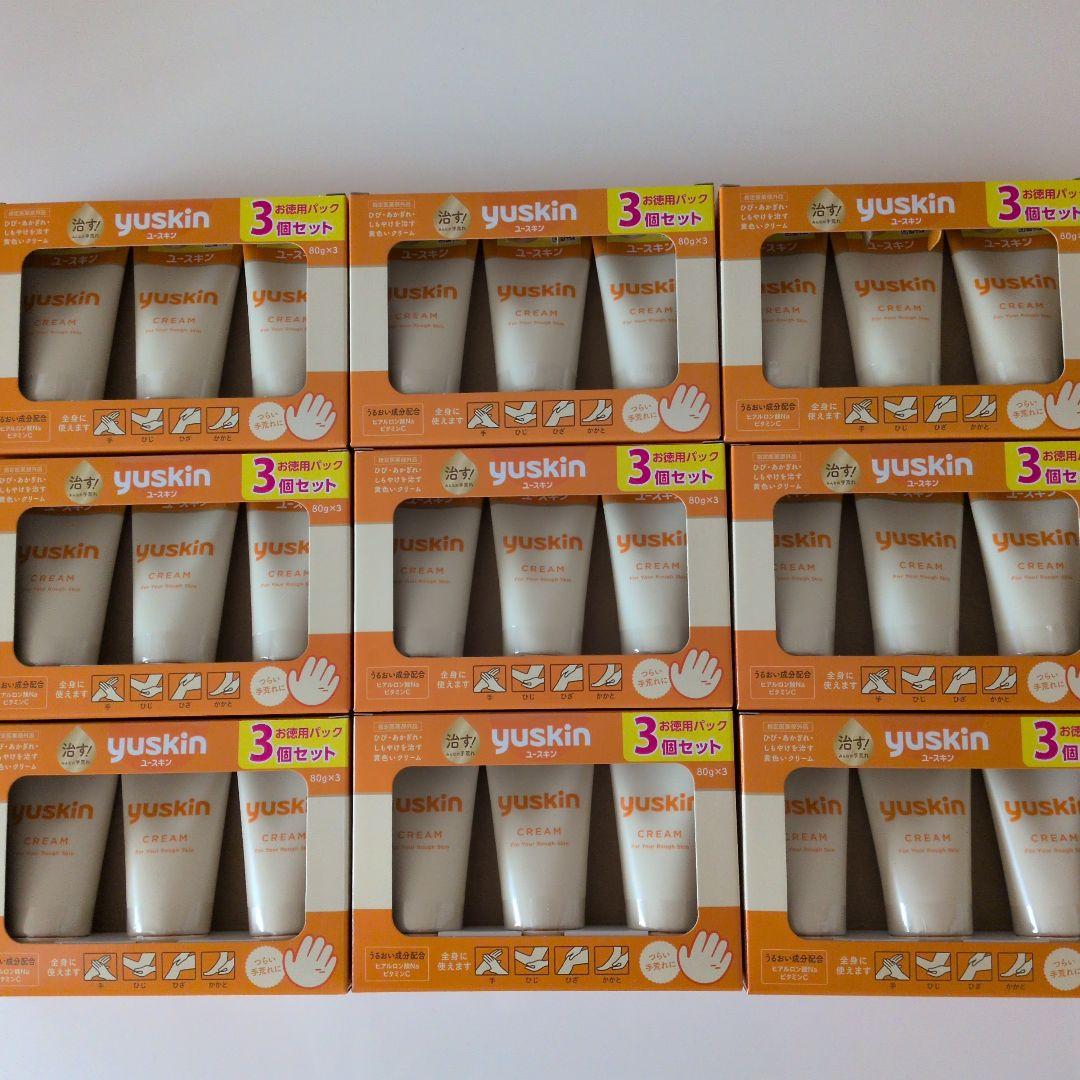 ユースキン ハンドクリーム まとめ売り