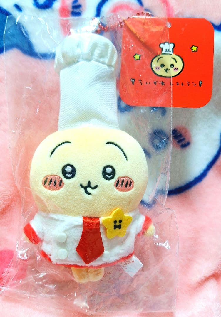 ちいかわ ちいかわレストラン コックさんなマスコット (うさぎ) - メルカリ