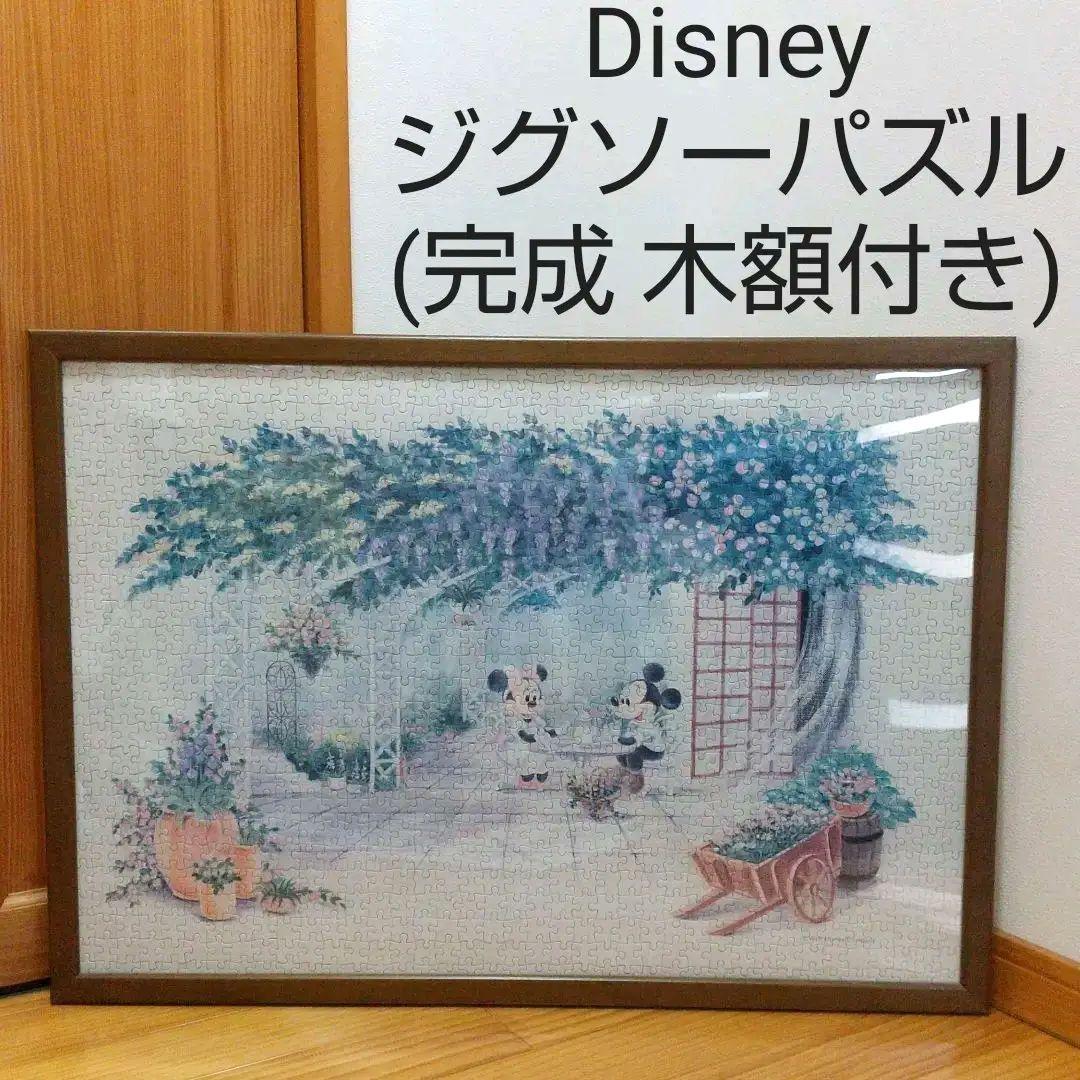 【 ジグソーパズル 】 ディズニー (木枠付き) 楽天市場】ジグソーパズル ディズニー専用木製パネル 1000ピース