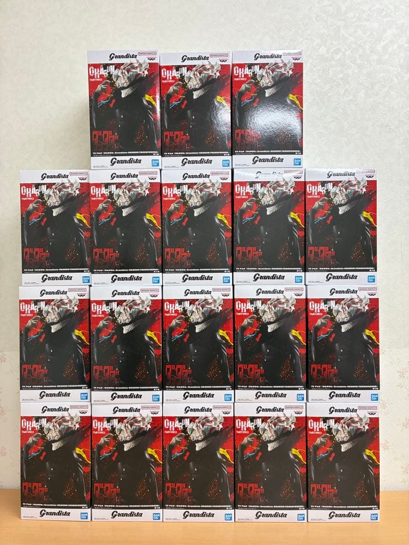 ダンダダン　グランディスタ　オカルン　18個セット