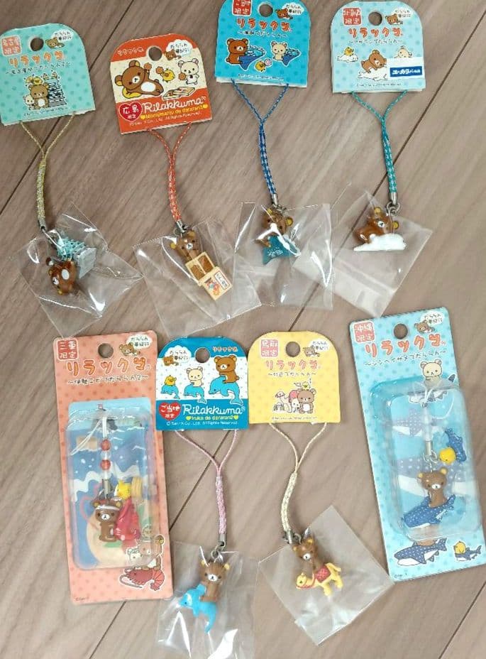リラックマ　ご当地ストラップ　８個セット