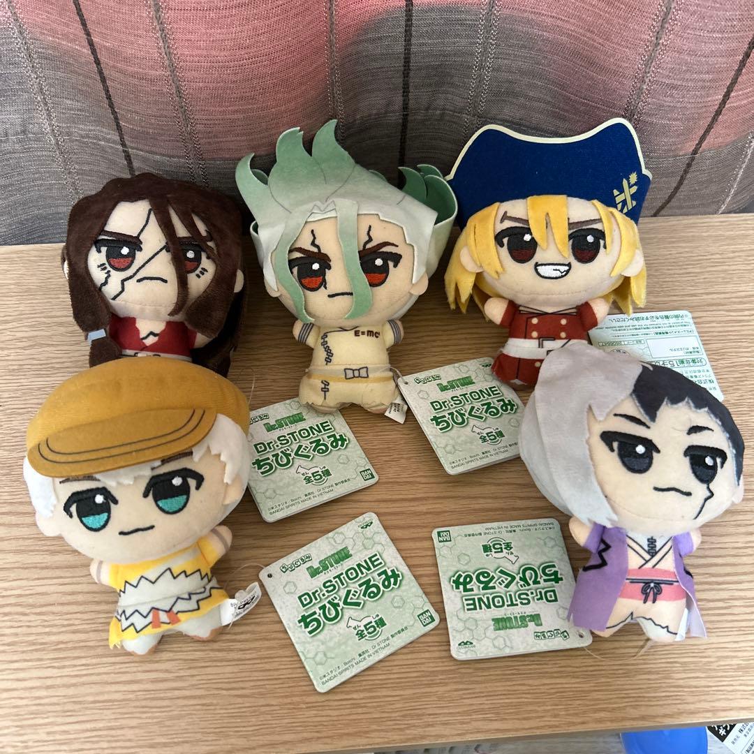 タグ付き‼️ Dr.STONE ちびぐるみ 全5種セット - メルカリ