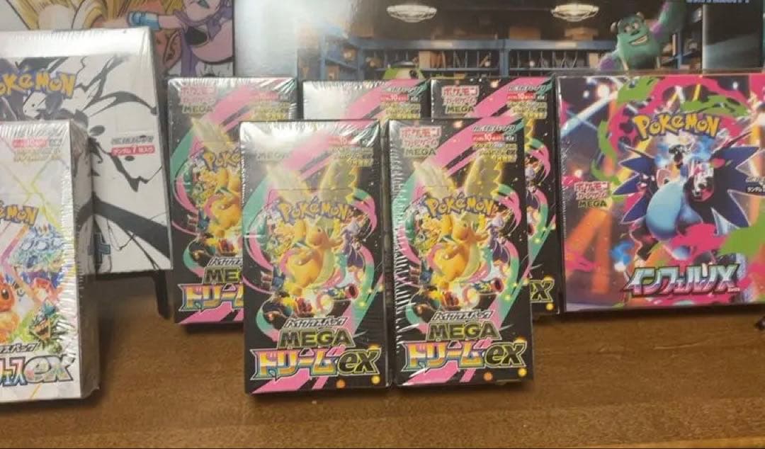MEGAEXカード 6 BOX ポケモン カード ハイクラスパック MEGA ドリーム ex 1カートン