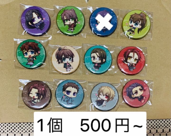 薄桜鬼　天雲ノ抄　缶バッチ・アクリルキーホルダー