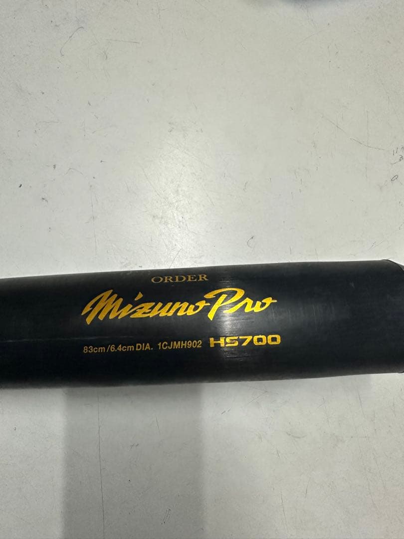 Mizuno Pro 硬式バット オーダー 83cm