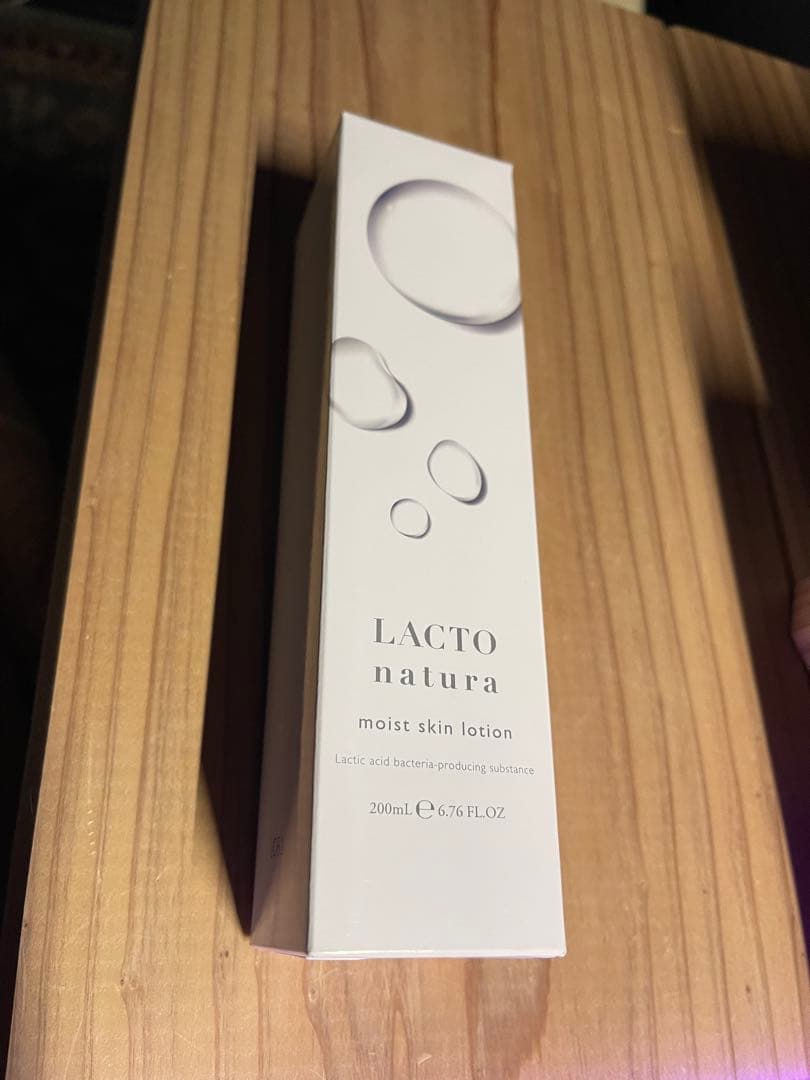 RU一　ラクト3本　新品　LACTO natura 200ml