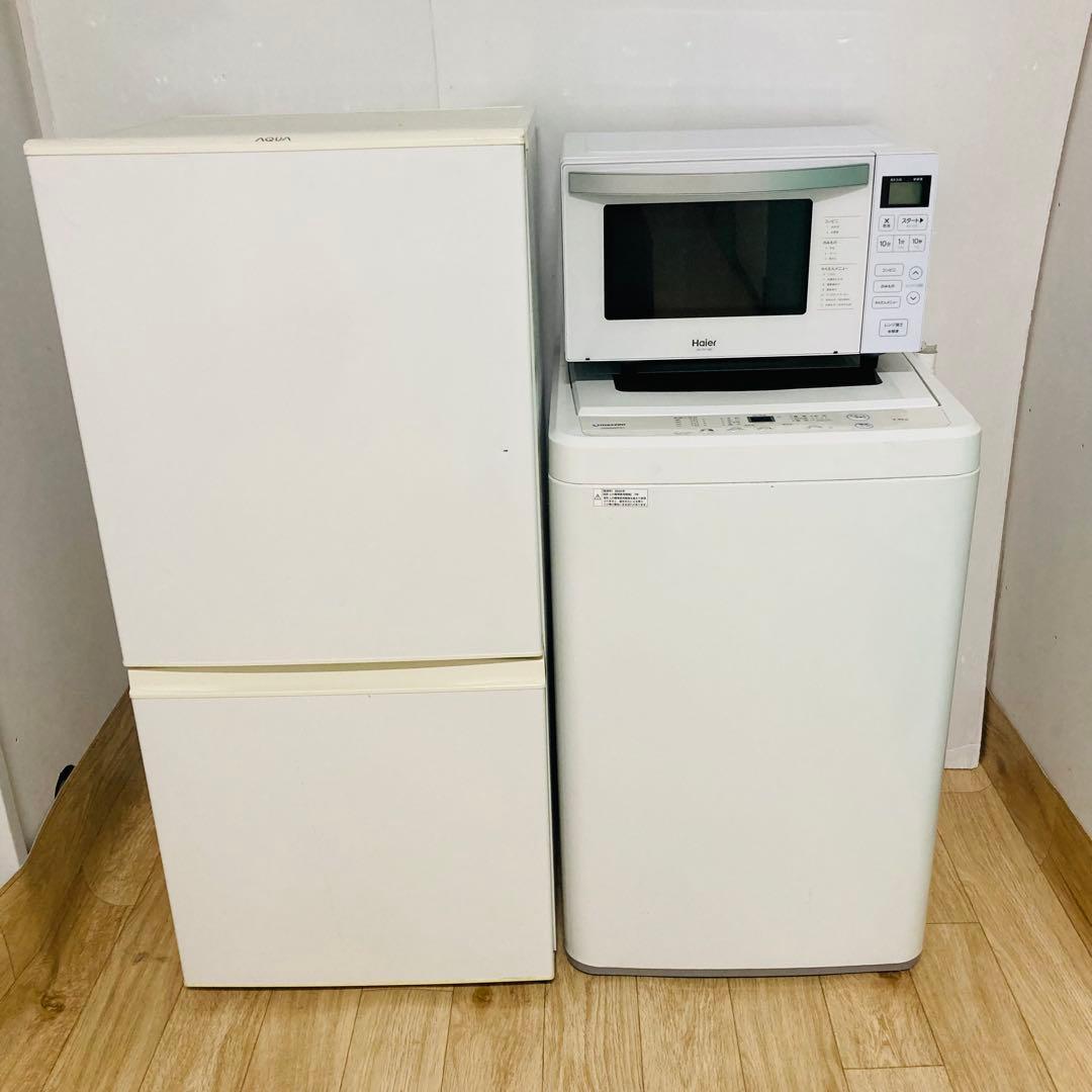 お買い得少し訳あり1人暮らし家電セット❗️大阪、大阪近郊配送と設置無料 訳ありお買い得1人暮らし家電セット❗️大阪、大阪近郊配送と設置無料