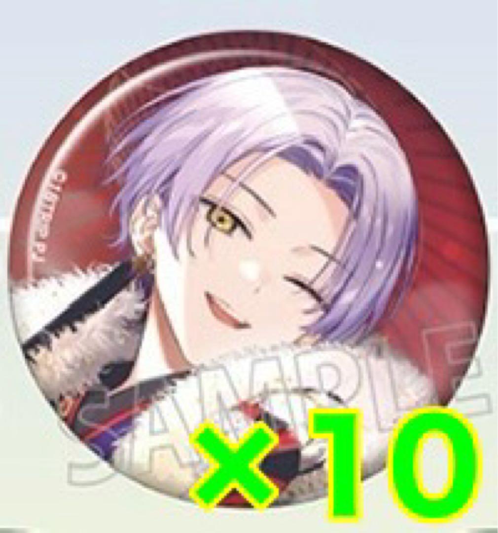 18TRIP エイトリ キャラバッジコレクション 大黒可不可 可不可 10点