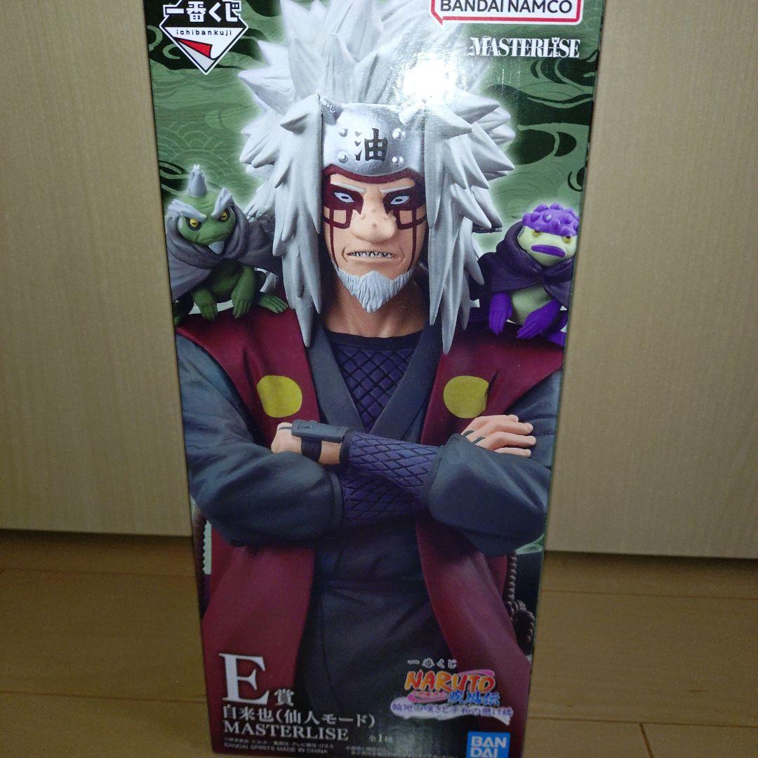 NARUTO 自来也 仙人モード フィギュア E賞おまけ付き - メルカリ