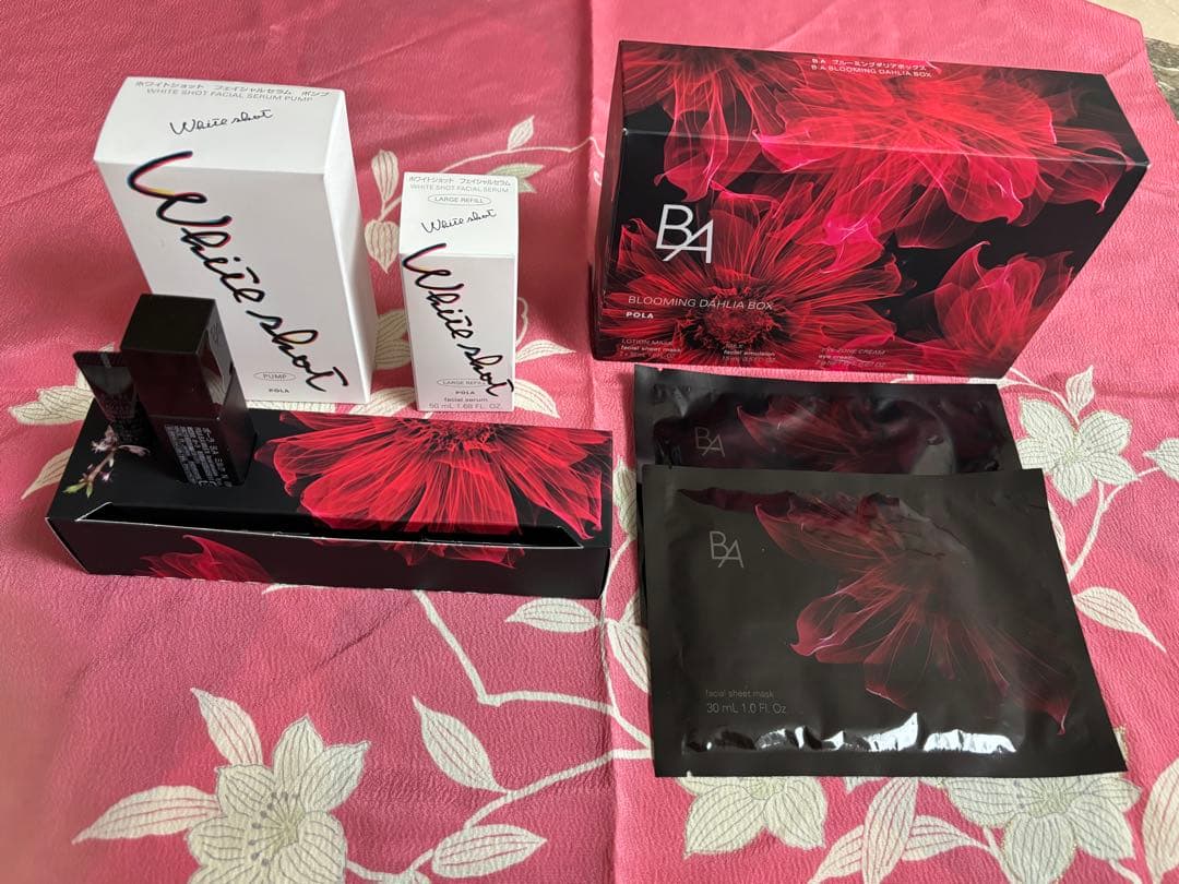 POLA ホワイトショットフェイシャルセラム