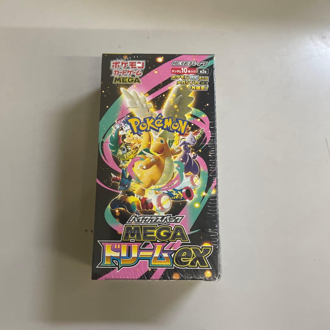 ポケモンカード MEGA ドリームEX BOX