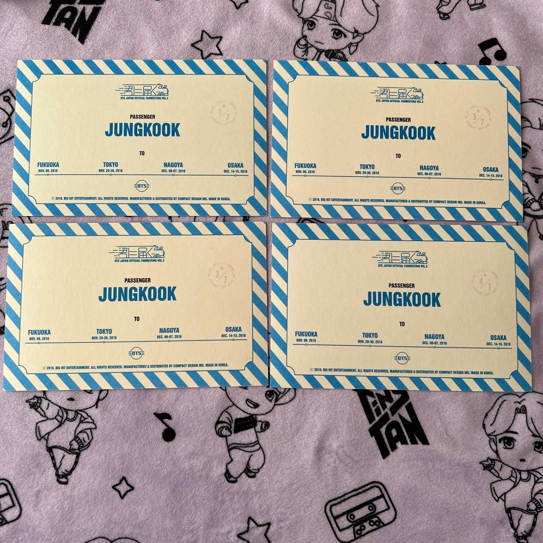 BTS 君に届く フォトセット JungKook グク - メルカリ