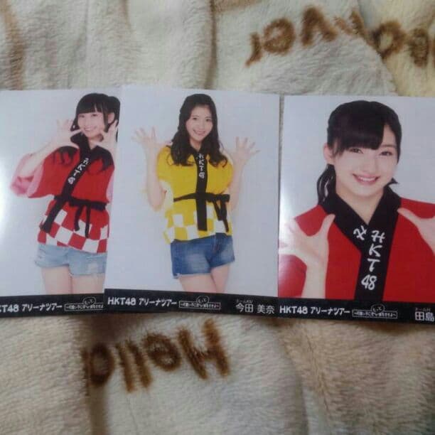 HKT48 アリーナツアー可愛い子にはもっと旅をさせよ DVD特典