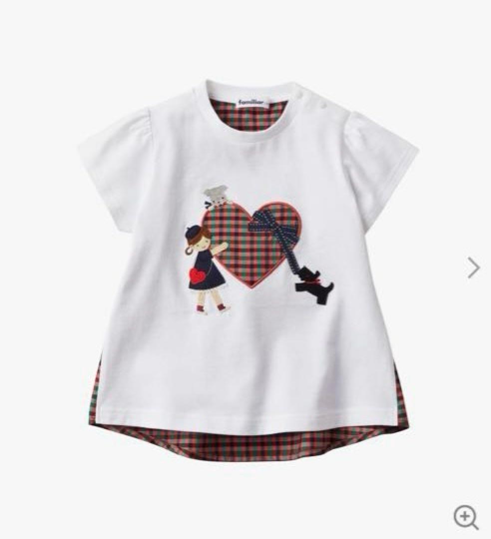 ♡*♡様 【新品未使用タグ付き】 familiar ファミリア Tシャツ