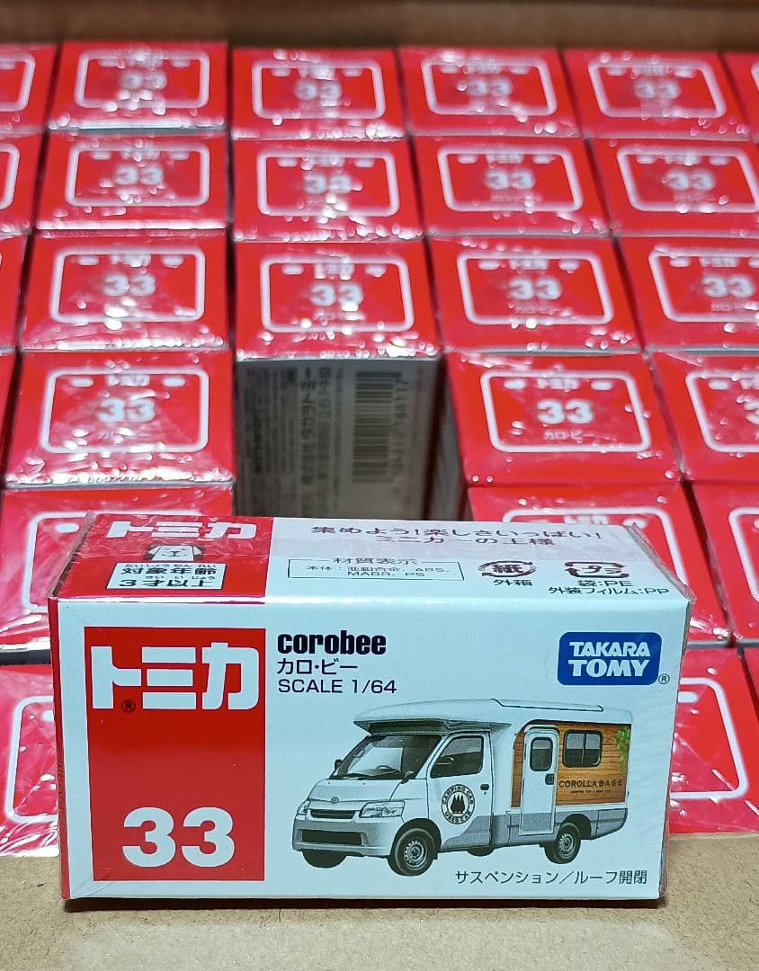 【なな】新品35個セットトミカ 33 corobee カロ・ビー カロビー