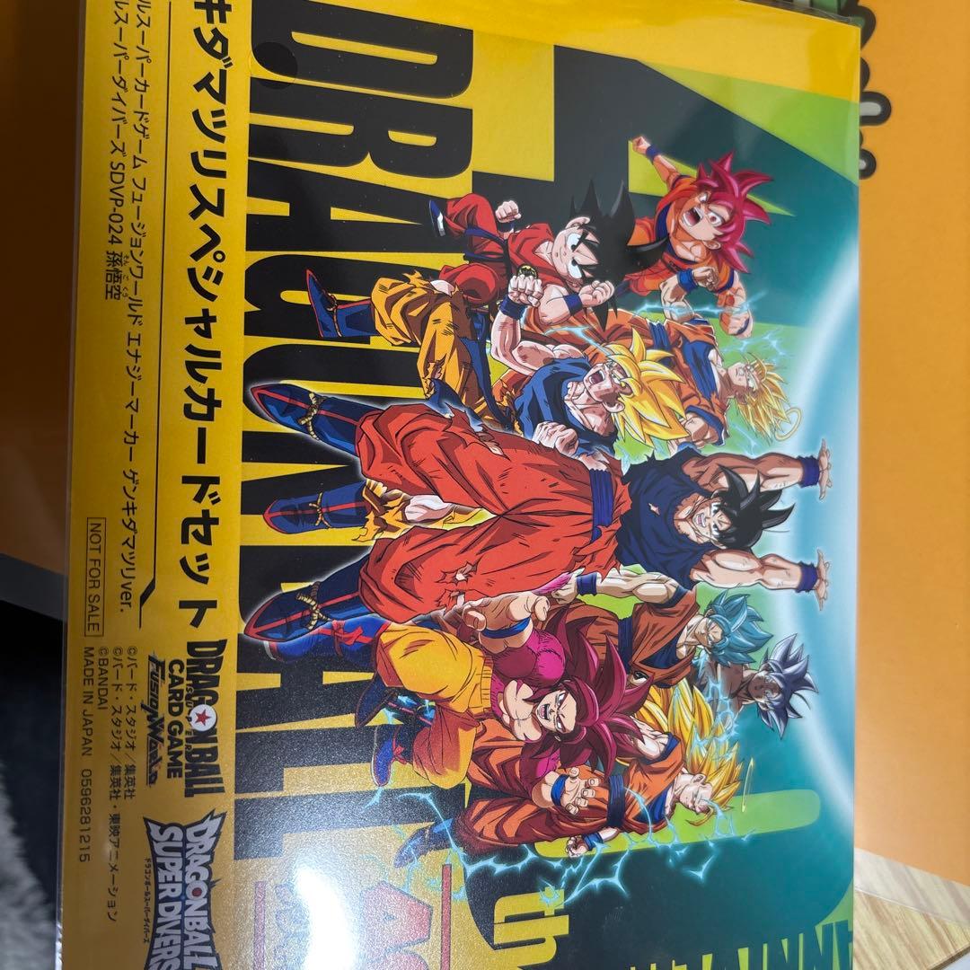 ゲンキダマツリ入場特典プロモカード - メルカリ