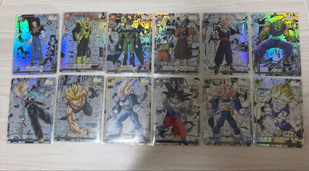 け*。様 ドラゴンボールカード コミパラ 海外製 12枚セット - メルカリ
