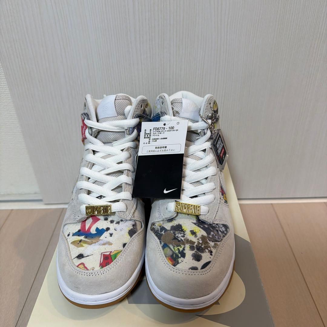 新品未使用 25.5cm Supreme NIKE SB ダンクハイラメルジー