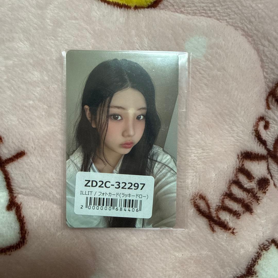 illit ウォンヒ bomb UMS ラキドロ トレカ - メルカリ