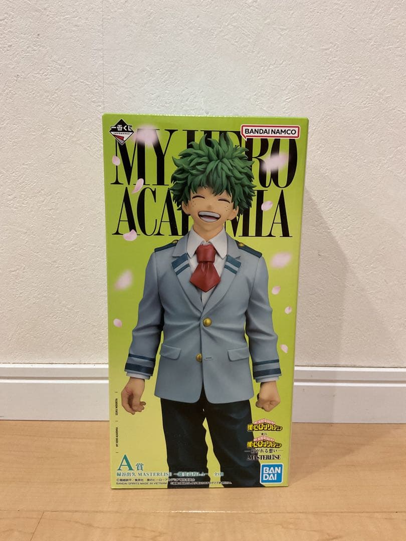 僕のヒーローアカデミア 一番くじ A賞 緑谷出久 MASTERLISE ヒロアカ