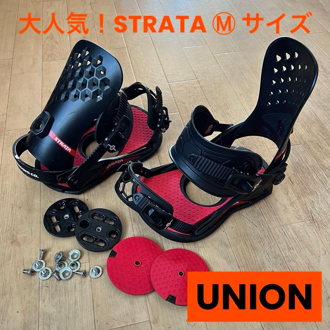 大人気！ UNION ユニオン STRATA M ミニディスク 底面全面ブッシュ