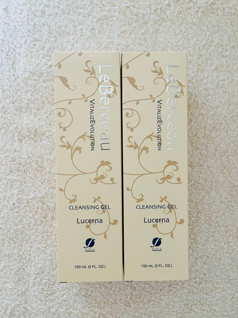 ルベルソー　クレンジングジェル　ルチェルナ　150ml×2本組