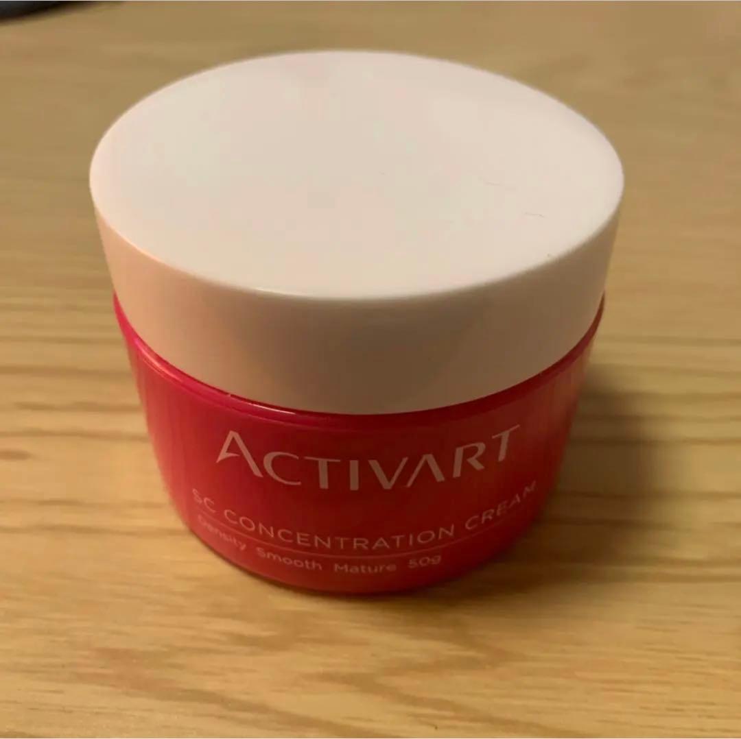 ACTIVARTアクティバートSCコンセントレーションクリーム50g