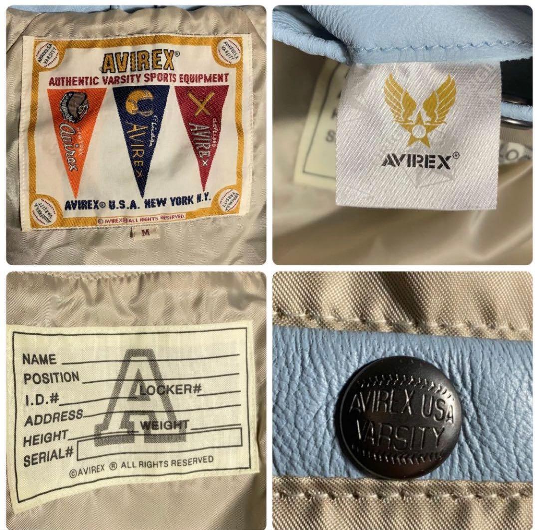 Kaneee KEIJU着用】AVIREX レザージャケット 羊革 ラッパー - メルカリ