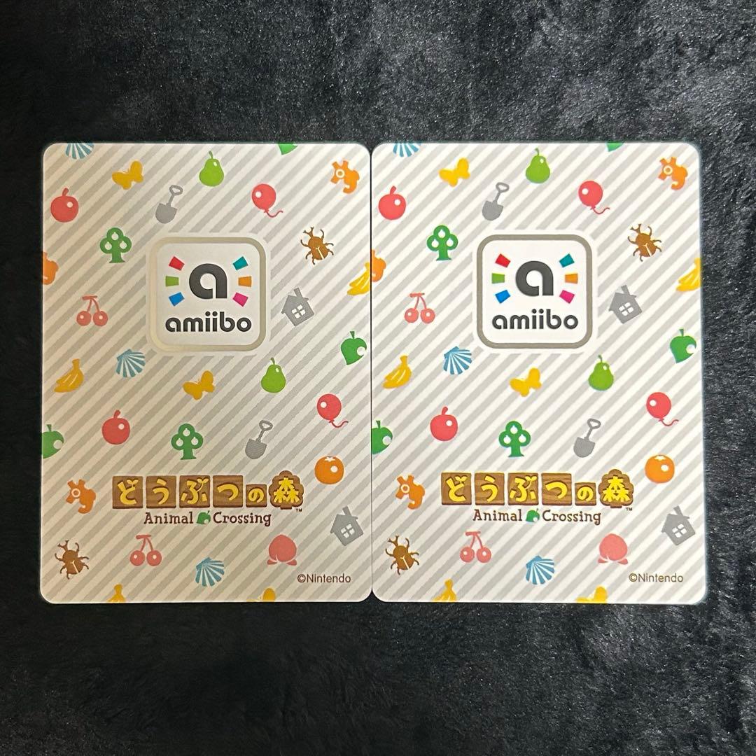 あつ森amiiboカード パッチ ジャスミン - メルカリ