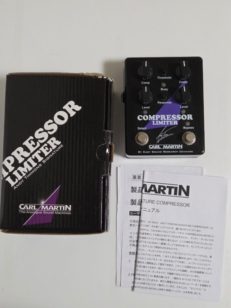 ギター CARLMARTIN Andy Timmons Compressor