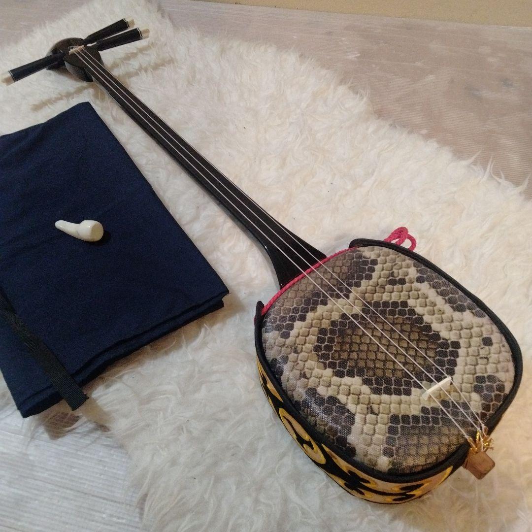 美品　三線 ヘビ合成皮革