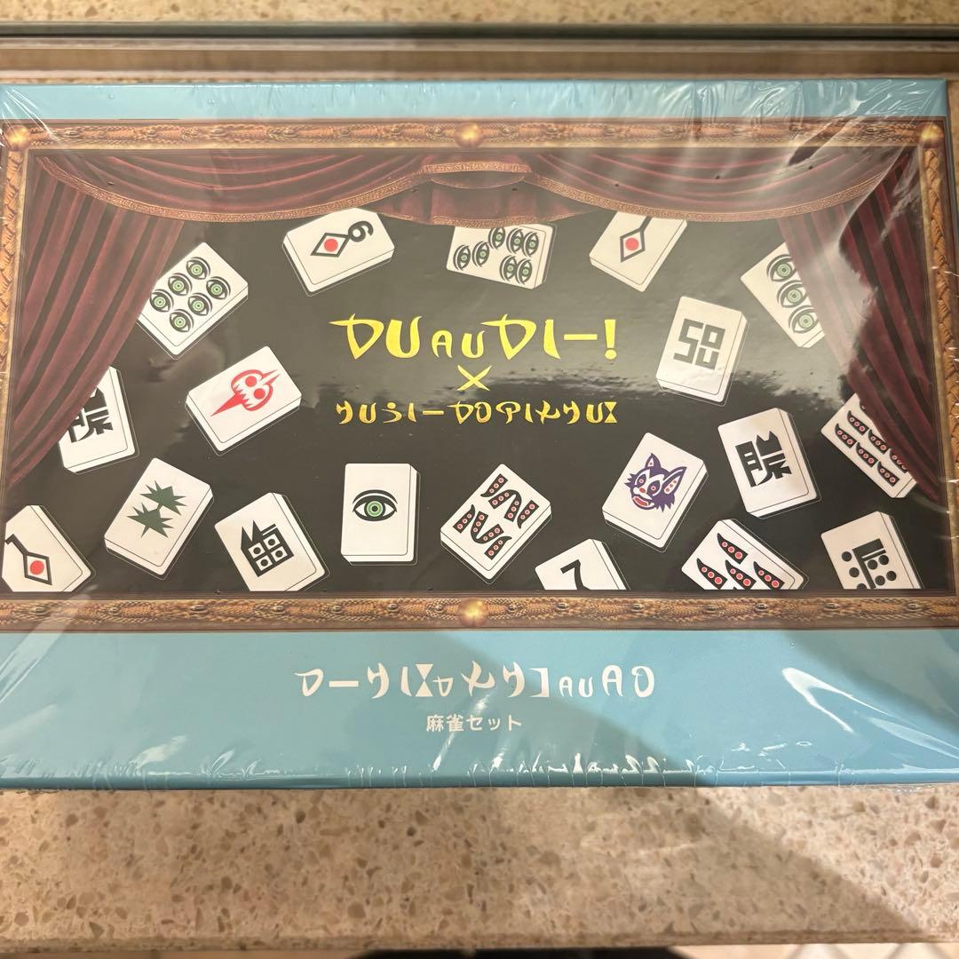 【新品未開封】スリーズ　架空の国王家の麻雀セット／くっきー！×3COINS 新品未開封】スリーコインズ 架空の国王家の麻雀セット／くっきー