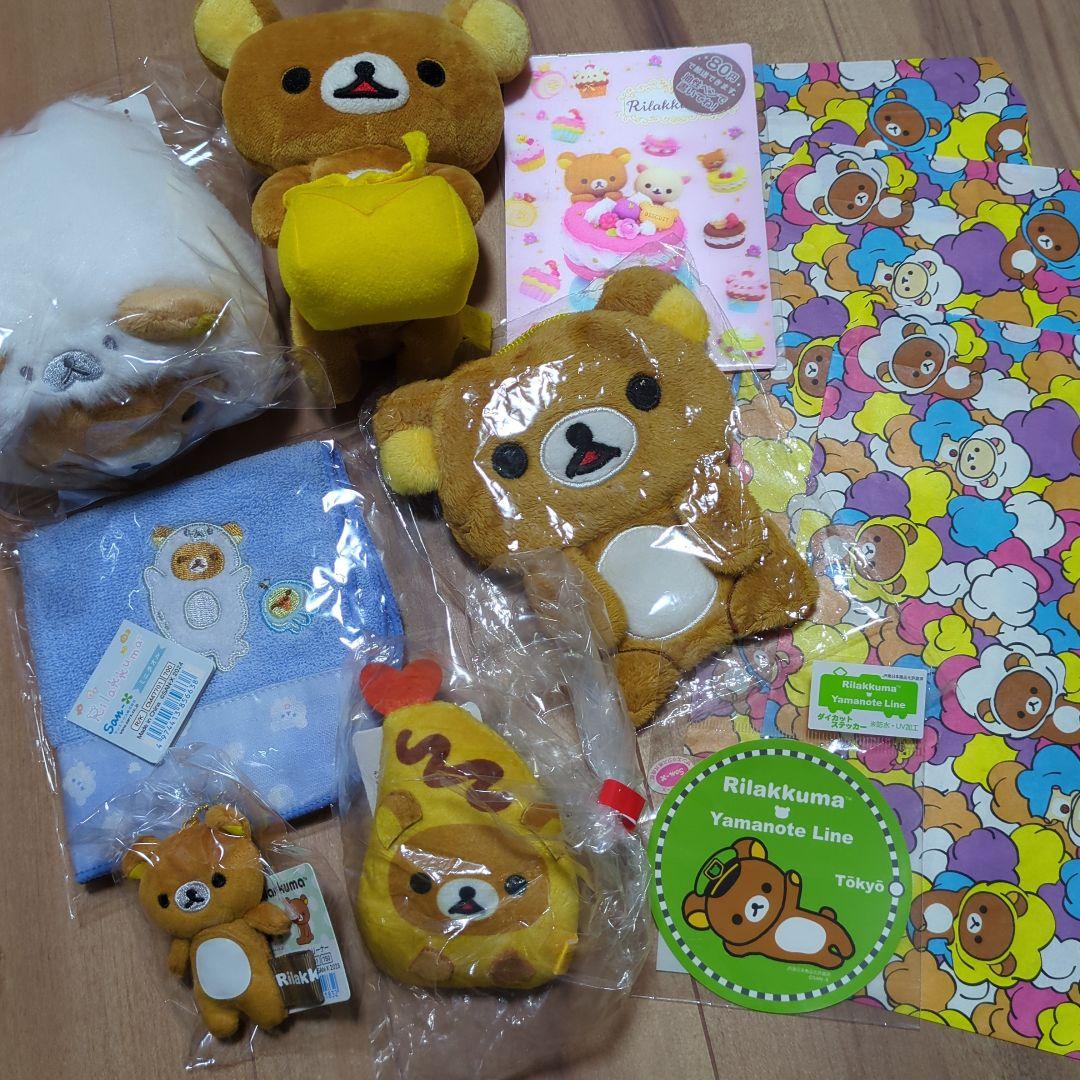 リラックマ ぬいぐるみ ポーチ タオル ポストカード ステッカー まとめ売り まとめて5個 新品 リラックマ ギフトセット ポーチ&ミニタオル - メルカリ