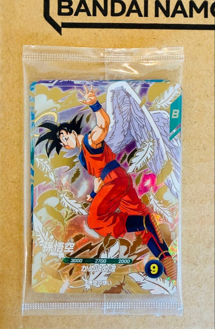 ドラゴンボール スーパーダイバーズ 3種 1セット 天使悟空 未開封