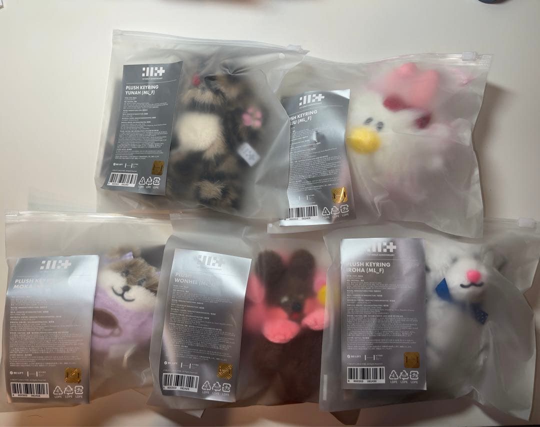 illit ぬいぐるみ　新品未開封　5種セット