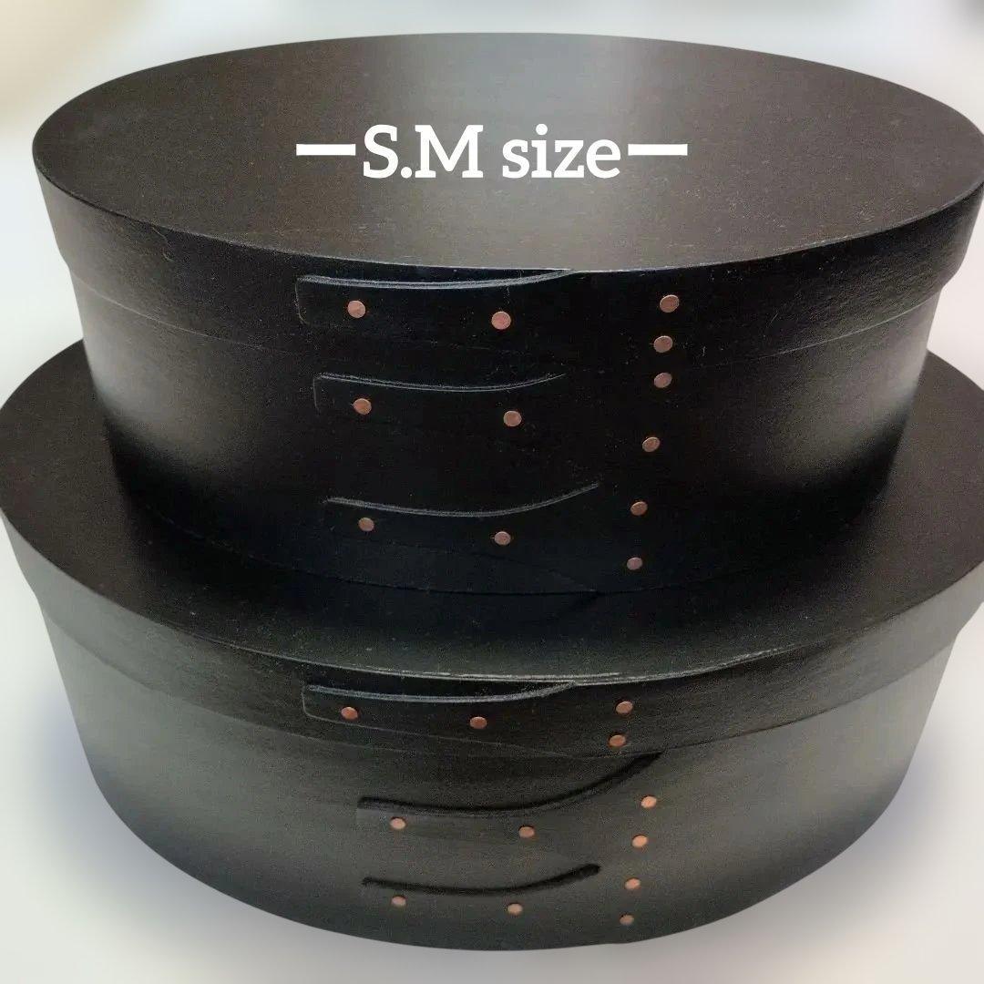 シェーカーボックス 黒 S.Mサイズ stead Axcis.inc シェーカーオーバルボックス | AXCIS ONLINE