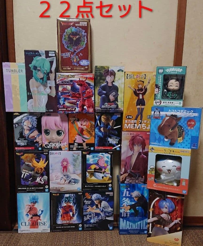 アミューズメント景品まとめ売り　アミューズメント　プライズ　フィギュア　まとめ