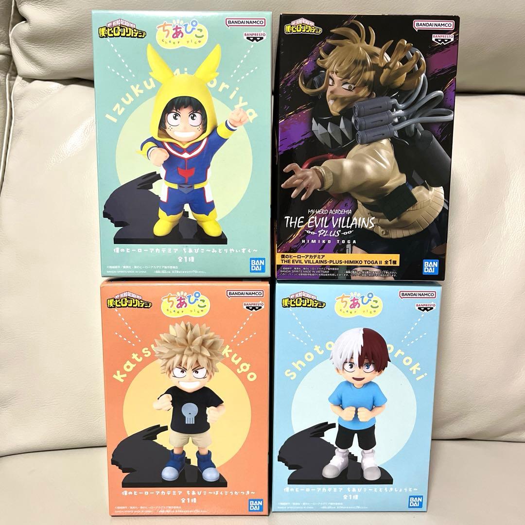 僕のヒーローアカデミア ちあぴこ 全種類コンプリート ＆ トガヒミコ まとめ売り ふるいちオンライン - ホビー/僕のヒーローアカデミア/トガヒミコ