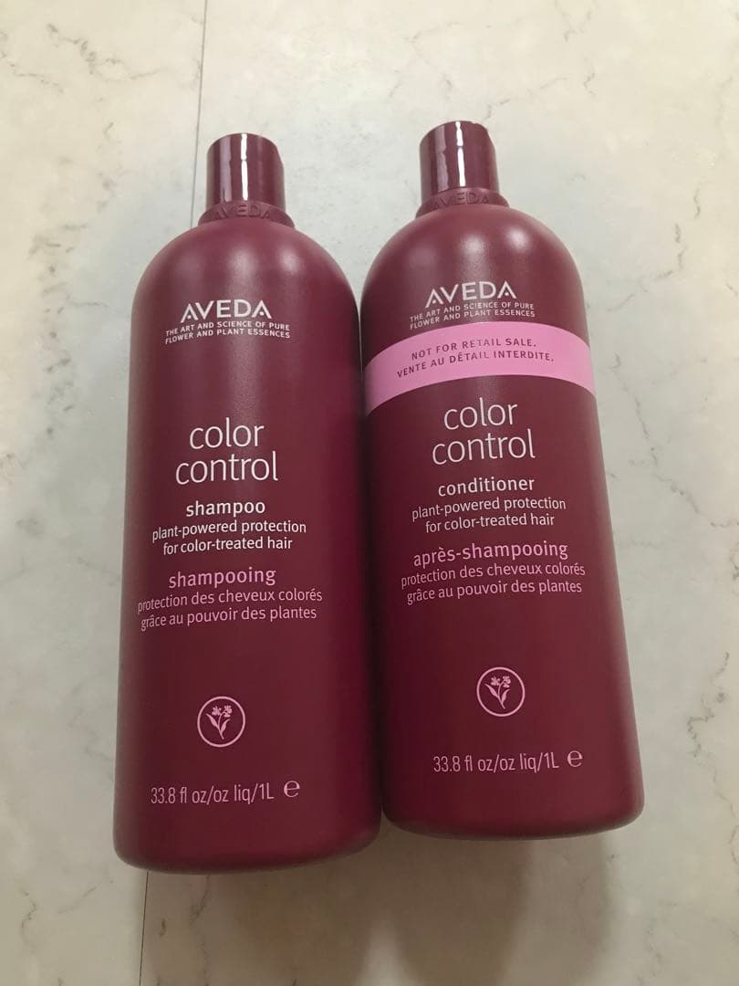 アヴェダカラーコントロールシャンプー　コンディショナー　セット